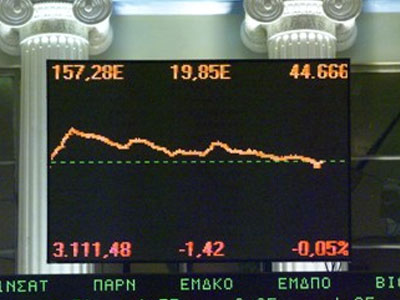 Παραπέμπονται 67 για το σκάνδαλο του Χρηματιστηρίου