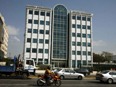 Και εγένετο κοινός Χρηματιστηριακός Δείκτης Ελλάδας – Τουρκίας