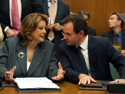 Υπερτράπεζα μελετά η κυβέρνηση