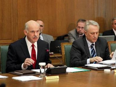 Υπουργικό Συμβούλιο για την περαίωση