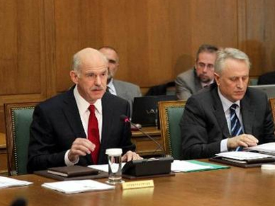 Συνεδριάζει το Υπουργικό Συμβούλιο