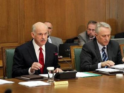 Συνεδριάζει το Υπουργικό Συμβούλιο