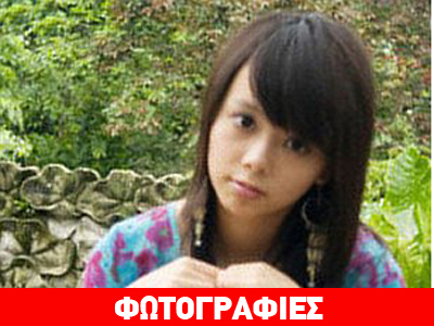 Έψαχνε γι’ αγόρι κι ήρθαν ψηφοφόροι…