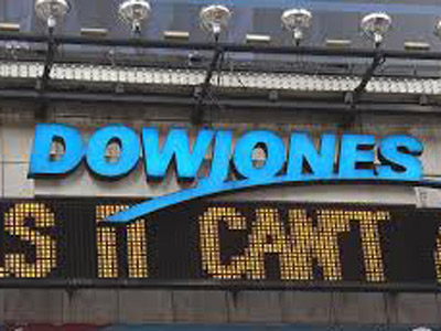 ΗΠΑ-Χρηματιστήριο: Σε μεικτό έδαφος η Wall Street ΗΠΑ-Χρηματιστήριο: Σε μεικτό έδαφος η Wall Street
