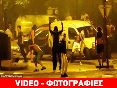 Φωτιές και επεισόδια τις νύχτες στο Παρίσι