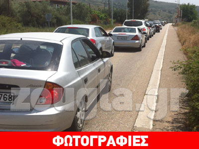 Μετ’ εμποδίων η επιστροφή των εκδρομέων