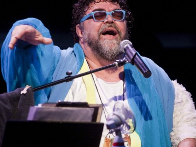 ΤΑ ΝΕΑ ΤΟΥ ΜΠΙ-ΚΟΥ-ΤΙ