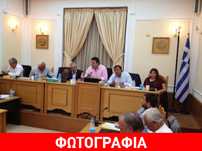 Ψηφίστηκε ο προϋπολογισμός της Περιφέρειας Κρήτης για το 2014