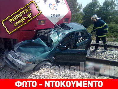 Τραγωδία στο Κρυονέρι με τέσσερις νεκρούς