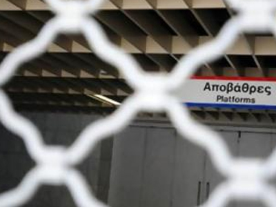 Χωρίς Μετρό την Πέμπτη