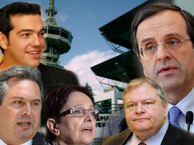 Το πρόγραμμα των πολιτικών αρχηγών στην 77η ΔΕΘ