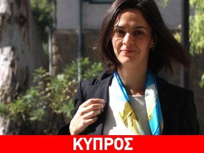 «Πρέπει να γίνουν δραστικές μεταρρυθμίσεις»