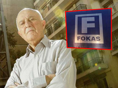 Συνελήφθη ο συνιδρυτής των καταστημάτων «Φωκάς»