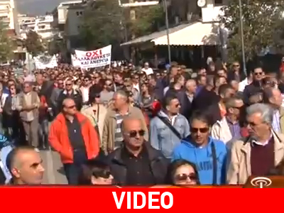 Έκλεισαν μαζικά τα μαγαζιά τους για μία ημέρα Έκλεισαν μαζικά τα μαγαζιά τους για μία ημέρα