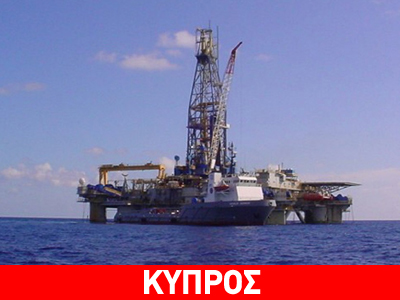 Κατασκοπευτικός πόλεμος στην Ανατολική Μεσόγειο