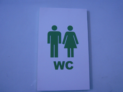 O πιο σύντομος χαιρετισμός…