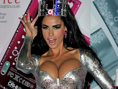 Tι άλλο θα δούνε τα ματάκια μας!