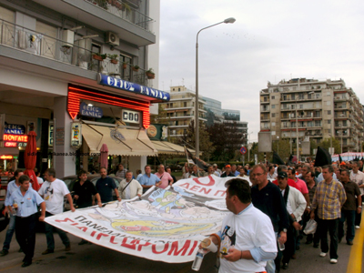 Οι σιδηροδρομικοί στο πλευρό της ΕΡΤ