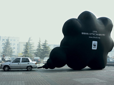 WWF: Αναποτελεσματικά τα περιβαλλοντικά μέτρα