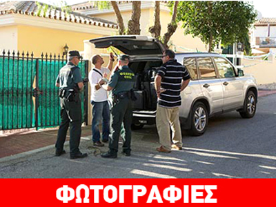 Ασθένειες και οικονομική κρίση ξεκληρίζουν οικογένεια