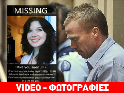 Μέχρι τα 76 του στη φυλακή ο βιαστής δολοφόνος