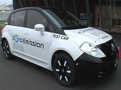 Η Nissan αποκαλύπτει πρωτότυπη εφαρμογή για iPhone – επικοινωνία και έλεγχος μπαταρίας / κλιματισμού των ηλεκτρικών αυτοκινήτων