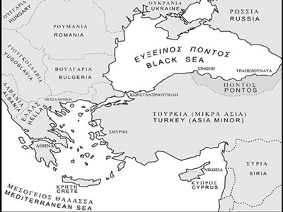 Η «ζωντανή» ιστορία του ελληνικού Πόντου στην Θεσσαλονίκη