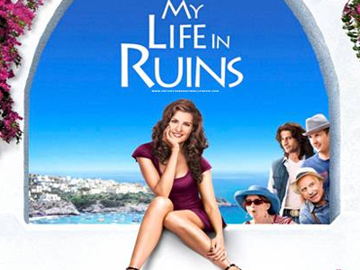 Μπουγάτσα με τουρίστα