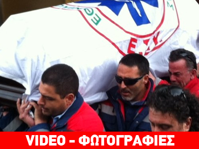 Κρήτη: Το τελευταίο «αντίο» στον Δημήτρη Βουρβαχάκη και τον Βαγγέλη Κελαράκη