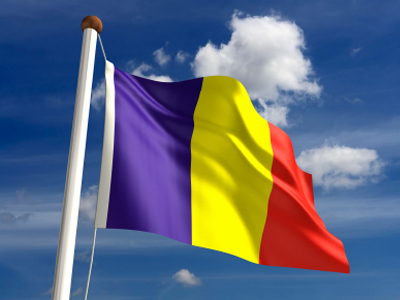 Ρουμανία: Προβλέψεις για ανάπτυξη 2% το 2013