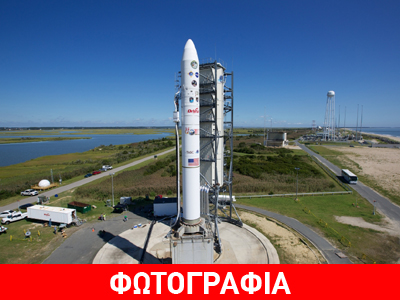 NASA: Έτοιμος για τη Σελήνη o LADEE