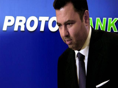 Την ποινική δίωξη του Λαυρεντιάδη ζητεί ο οικ. εισαγγελέας