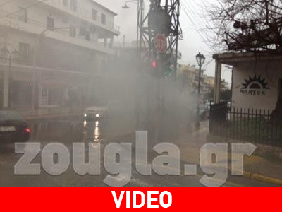 Διακοπές ηλεκτροδότησης στην Αγ. Παρασκευή λόγω φωτιάς σε πυλώνα της ΔΕΗ Διακοπές ηλεκτροδότησης στην Αγ. Παρασκευή λόγω φωτιάς σε πυλώνα της ΔΕΗ