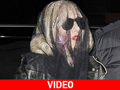 Η Lady GaGa… χήρα!