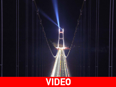 Γέφυρα-θαύμα!