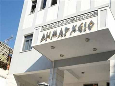 Κλειστοί και σήμερα οι Δήμοι της Αττικής
