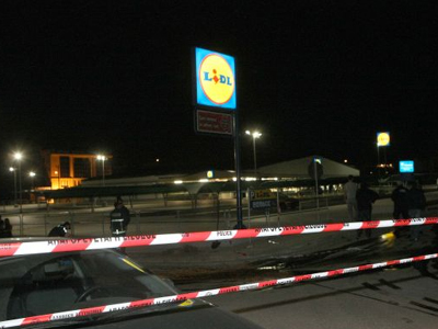 Ληστεία σε σουπερ μάρκετ