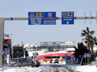 Έκτακτα μέτρα του δήμου Πειραιά για την κακοκαιρία