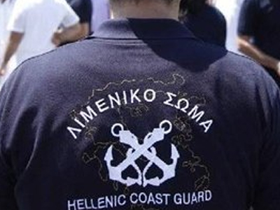 Συνελήφθη λίγο πριν φύγει για Ιταλία