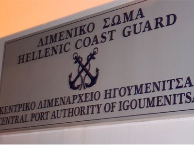 Συλλήψεις δουλέμπορου και λαθρέμπορου στο λιμάνι της Ηγουμενίτσας