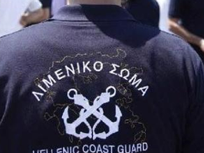 «Σοφερίνα» συνελήφθη για ναρκωτικά