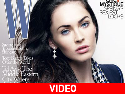 Δεν είναι τελικά και τόσο sexy Δεν είναι τελικά και τόσο sexy