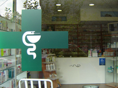 Ληστεία σε φαρμακείο στη Μεταμόρφωση