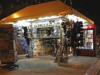 Ένοπλη ληστεία σε περίπτερο στο Διόνυσο