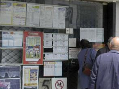 Ληστεία σε πρακτορείο ΠΡΟ-ΠΟ στα Χανιά