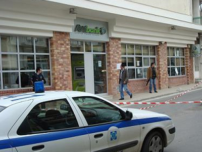 Ληστεία με καλάσνικοφ σε τράπεζα της Χαλκιδικής