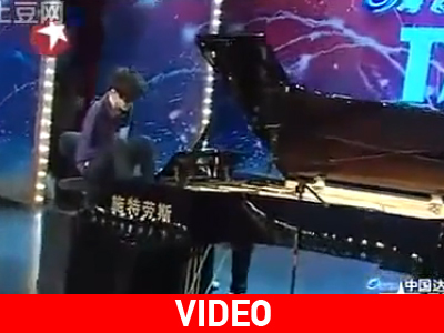 Η δύναμη της θέλησης