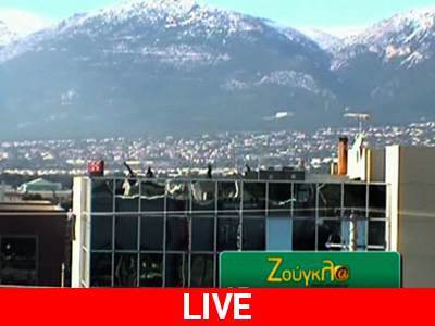 Απολαύστε την χιονισμένη Πάρνηθα ζωντανά από την κάμερα της zougla.gr