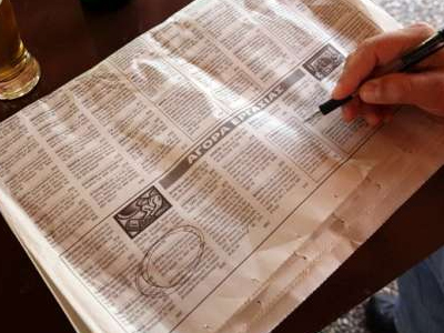 Ένα ιδιόμορφο γραφείο εύρεσης εργασίας λειτουργεί στην Πιερία