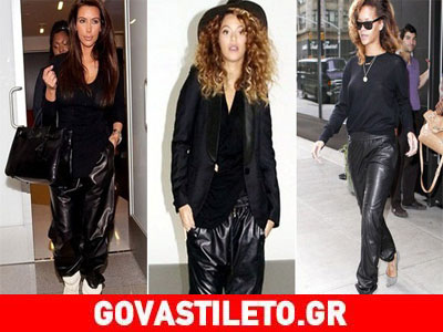 Leather jogging pants: Έχει ξετρελάνει τους celebrities! Leather jogging pants: Έχει ξετρελάνει τους celebrities!